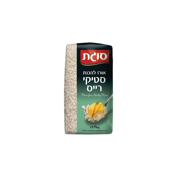 אורז להכנת סטיקי רייס 1 קג