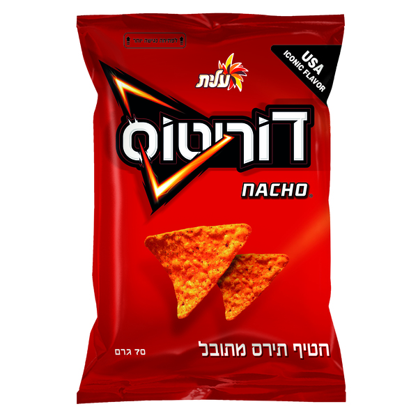 דוריטוס בטעם נאצ'ו 70 גרם