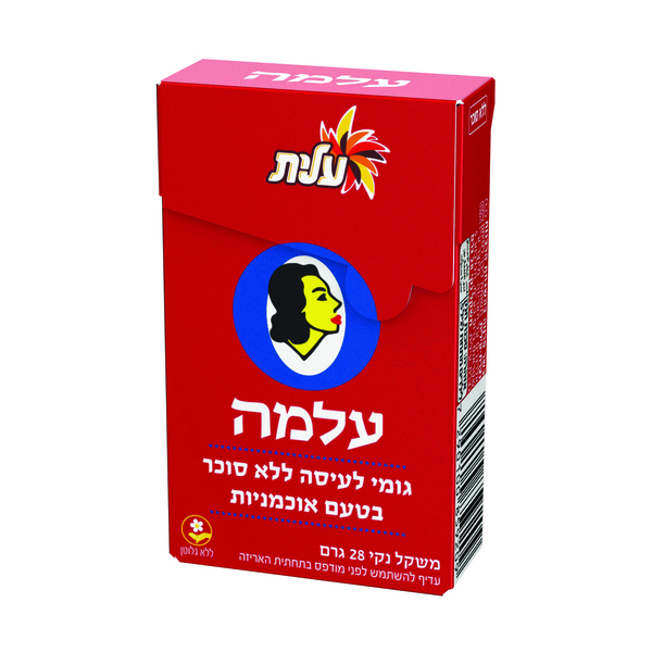 עלמה גומי לעיסה ללא סוכר  בטעם אוכמניות 28 גר'
