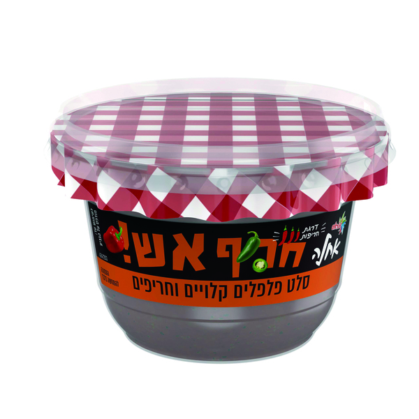 סלט פלפלים קלויים וחריפים