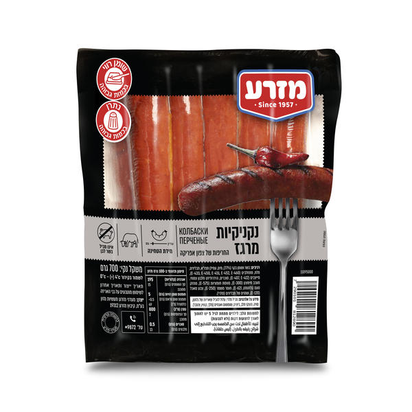 קערית קורונה