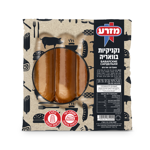 כוס בינוני פבינה