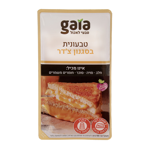 גאיה גבינה טבעונית בסגנון צ'דר בפרוסות 150 גרם