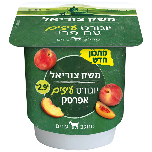 יוגורט עיזים BIO אפרסק