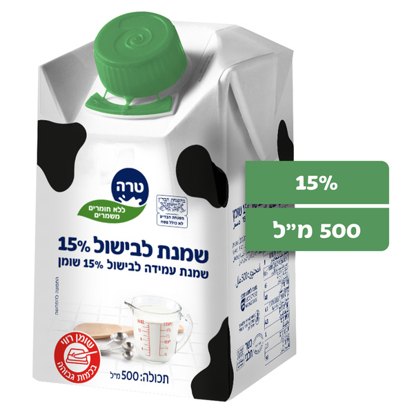 שמנת לבישול טרה 15%