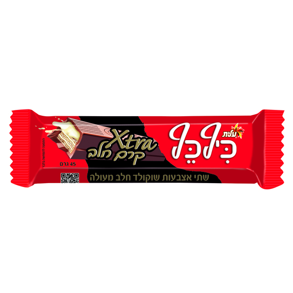 כיף כף אקסטרה קרם