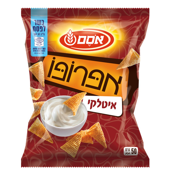 אפרופו איטליאנו 50 ג