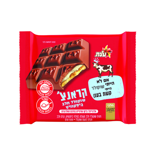 חטיף שוקולד קראנצ' ביסקוויט