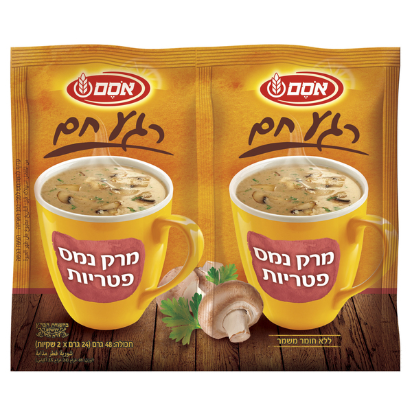 רגע חם מרק נמס פטריות בד"צ