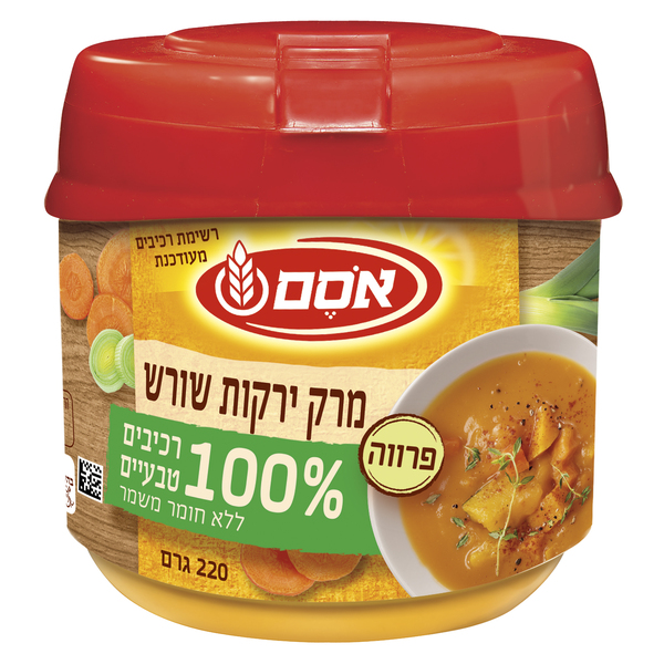 אבקת מרק ירקות שורש - מידע תזונתי