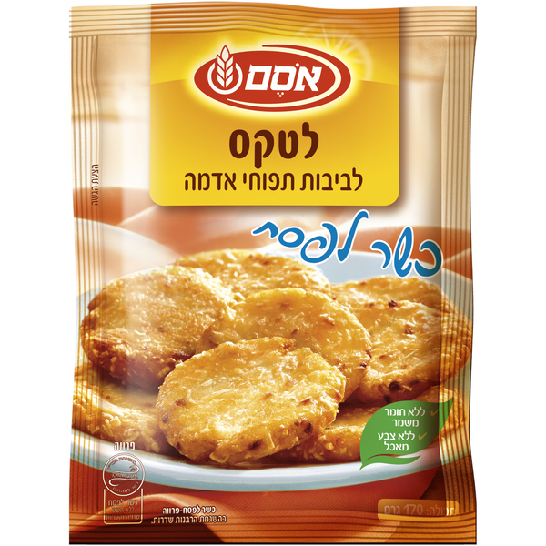 אסם תערובת להכנת לטקס כלפ.6*170גרם