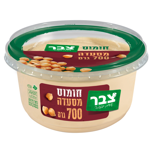 שקית שחורה פורים שמח