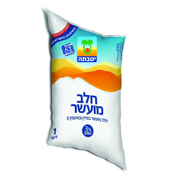 חלב יטבתה מועשר שקית 1 ליטר 3%