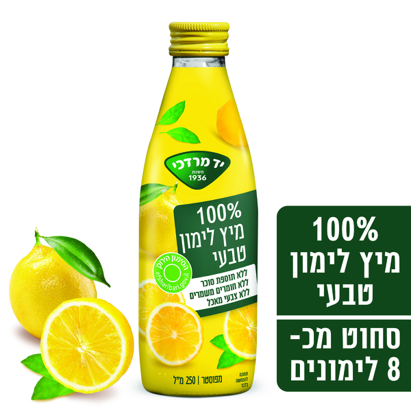 מיץ לימון 250 מ"ל יד - מידע תזונתי