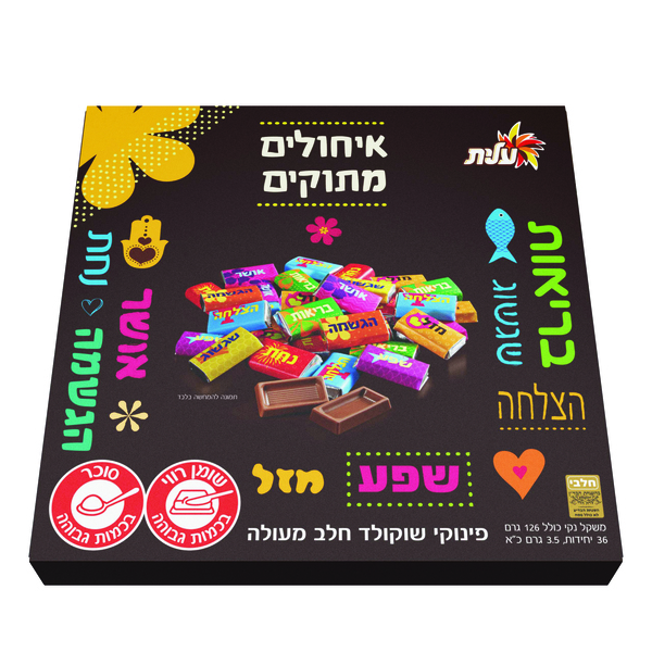 עלית בונ פינוקי שוקולד חלב מעולה 126 גרם