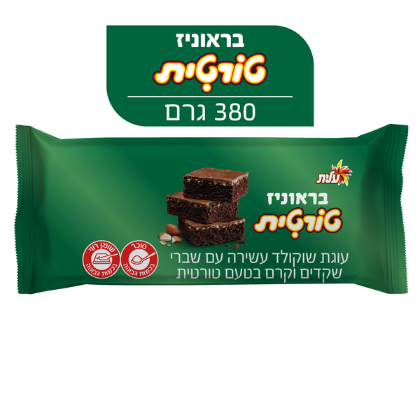 בראוניז טורטית עשירה