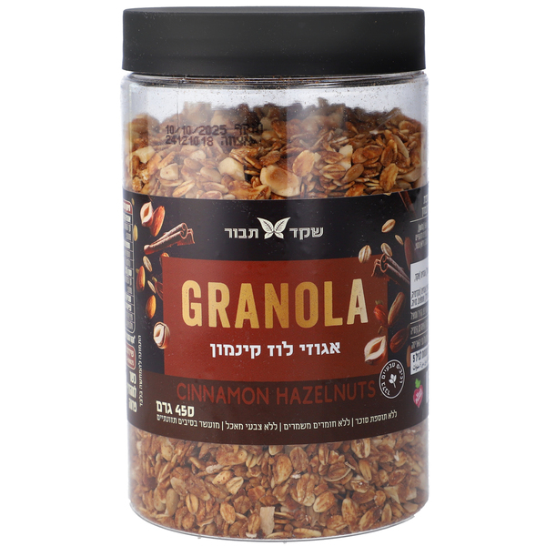 גרנולה אגוזים לוז וק - מידע תזונתי