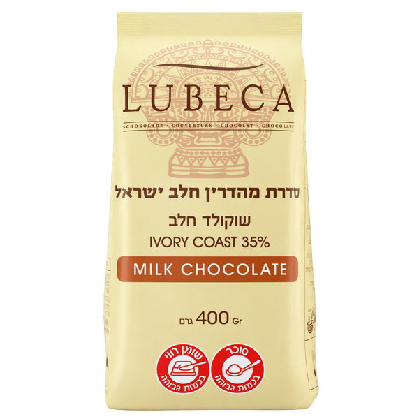 שוקולד חלב לובקה 400 גרם