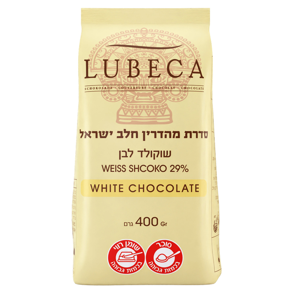 שוקולד לבן לובקה 400 גרם