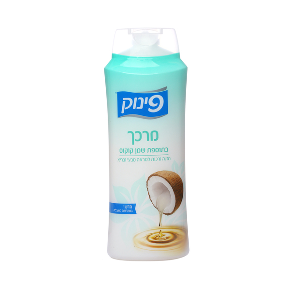 מרכך בתוספת שמן קוקוס