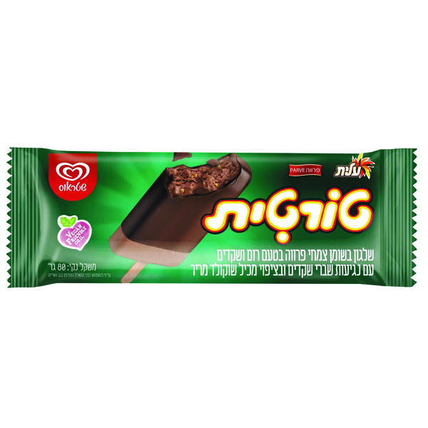 שלגון טורטית