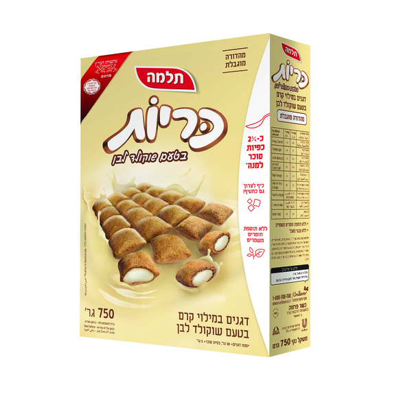 כריות בטעם שוקולד לבן