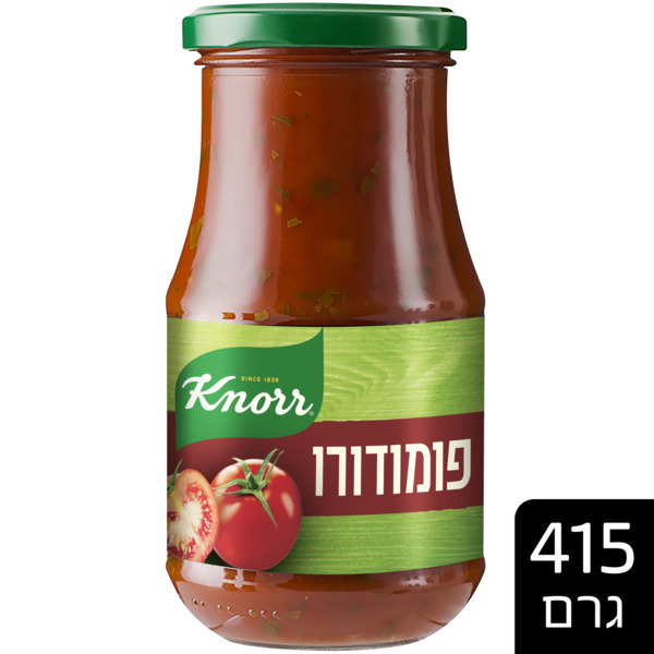 פומודורו - רוטב עגבניות קלאסי