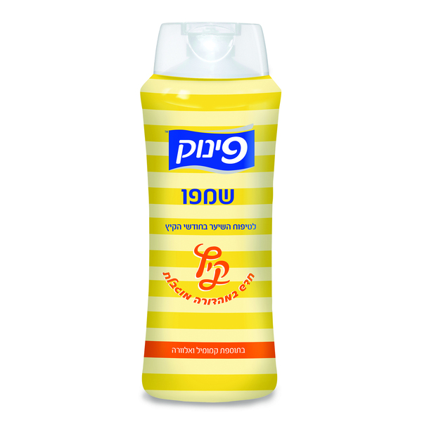 שמפו בתוספת קמומיל ואלוורה