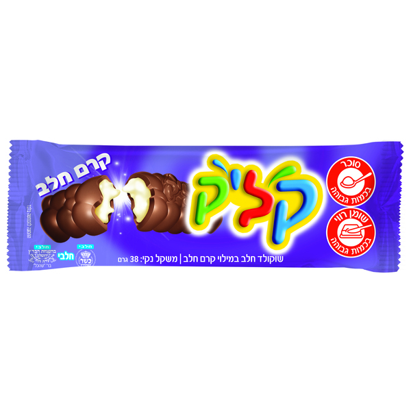 חטיף שוקולד קרם חלב