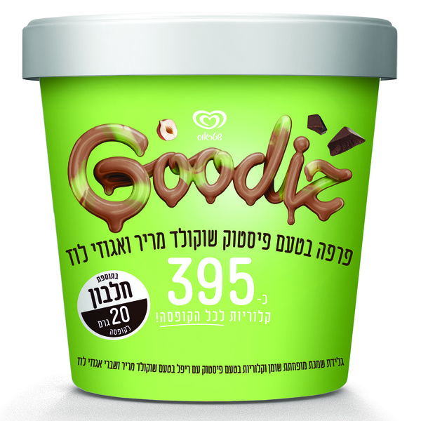 גודיז גלידת שמנת מופחתת שומן וקלוריות בטעם פיסטוק שוקולד ואגוזי לוז