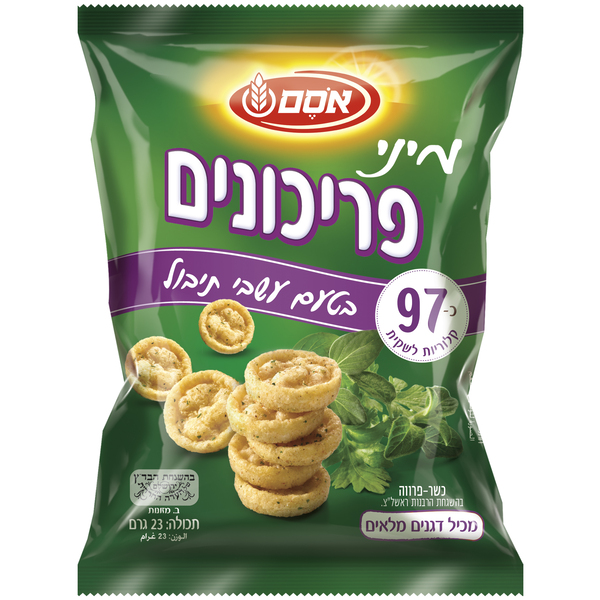 אסם פריכונים מיני עשבי תיבול 16*23גרם