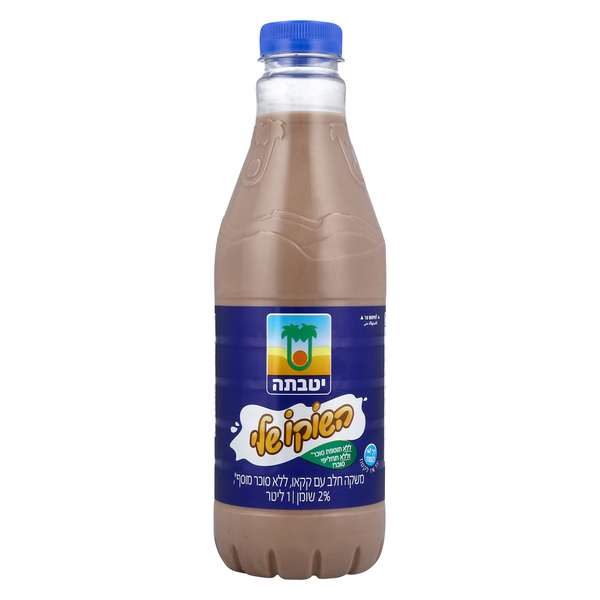 השוקו שלי יטבתה ללא תוספת סוכר 1 ליטר