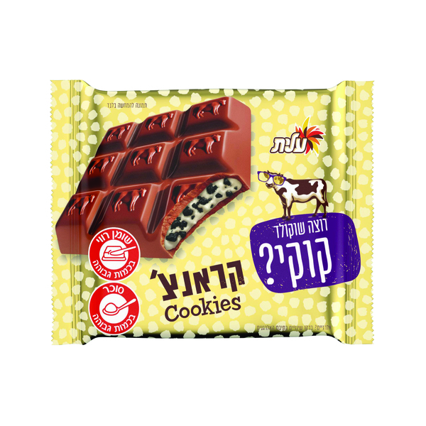 פרה קראנצ' קוקי - חטיף שוקולד עם קרם חלב ושברי עוגיות