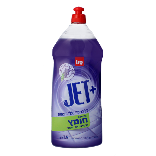 ג'ל לניקוי כללי ורצפ