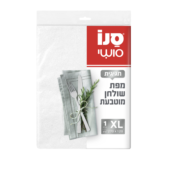 מפת שולחן מוטבעת סנו