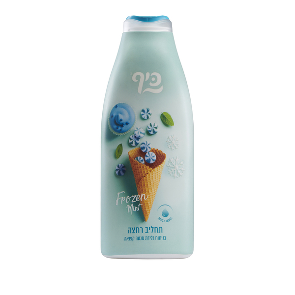 כיף ת.רחצה מנטה קפואה 700 מ"ל
