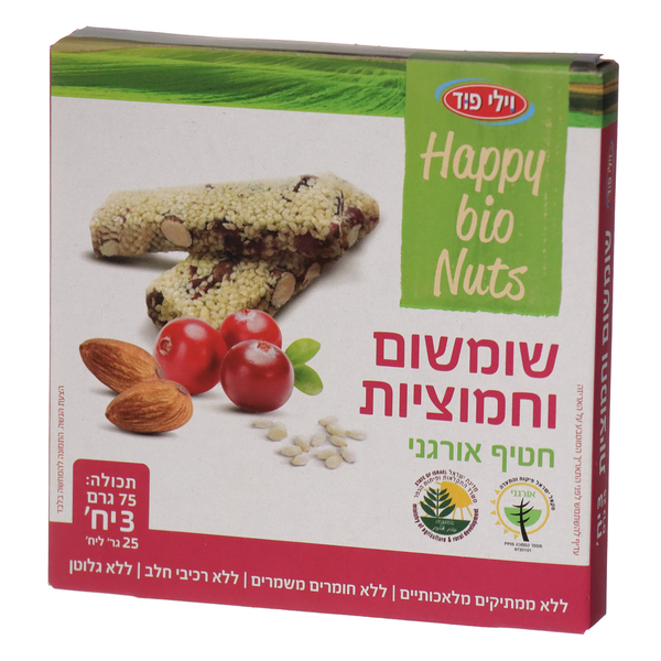 חטיף אורגני אגוזים ומשמש 75 ג' (3*25) Happy bio Nuts