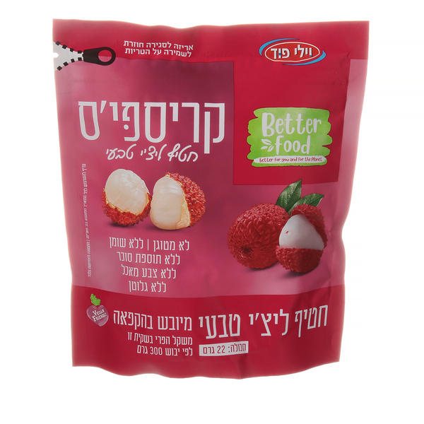 קריספיס - חטיף ליצ'י טבעי מיובש 22 גרם