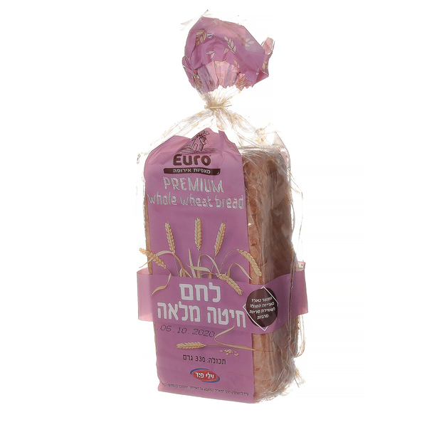 לחם חיטה מלאה 330 גרם