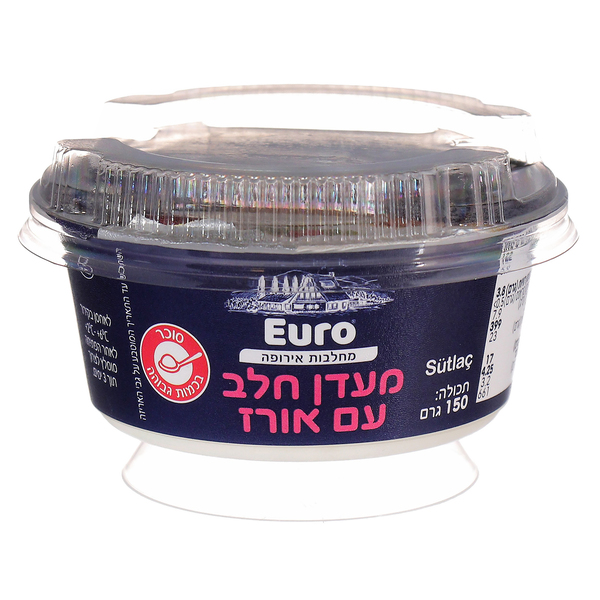 קינוח מעדן חלב עם אורז 150 גרם