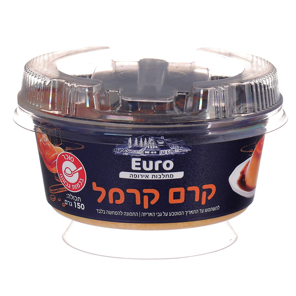 קינוח קרם קרמל 150 גרם