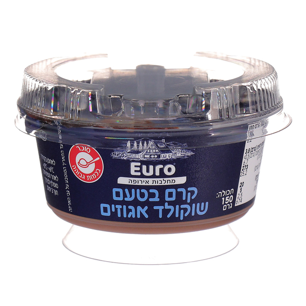 קינוח קרם בטעם שוקולד  אגוזים 150 גרם