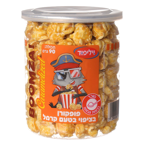 פופקורן בציפוי בטעם קרמל 90 גרם