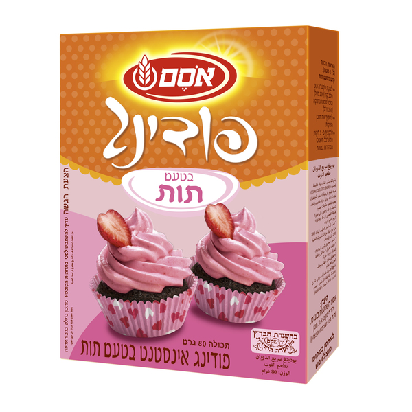 אסם פודינג אינסטנט תות 12*80גרם