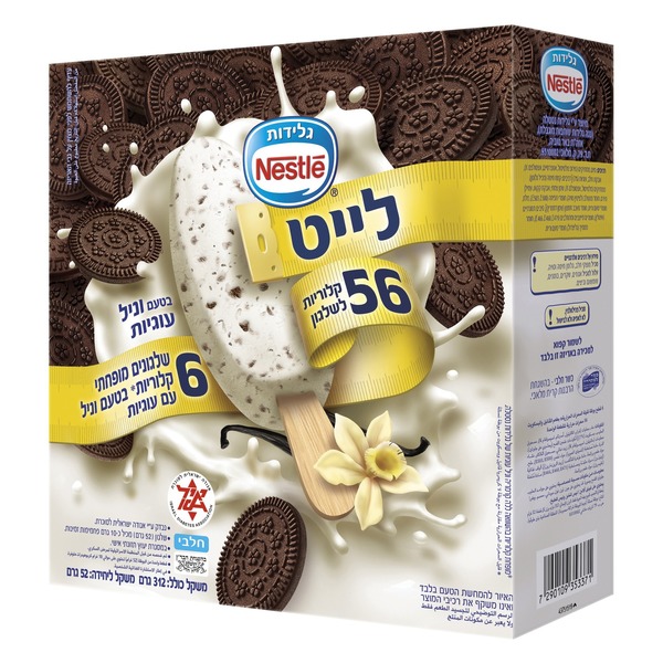 נסטלה מאגדת לייט וניל עוגיות6 6*52גרם