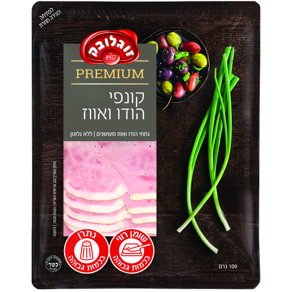 זוגלובק פרימיום קונפי הודו ואווז 100 גרם