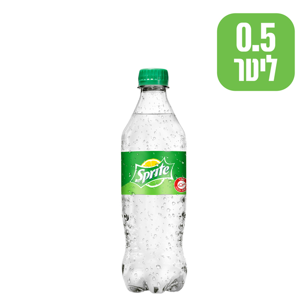 ספרייט 0.5 ליים חייב פקדון
