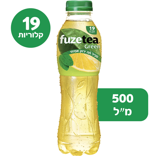 Fuze tea גרין לימון נענע  0.5 ליטר