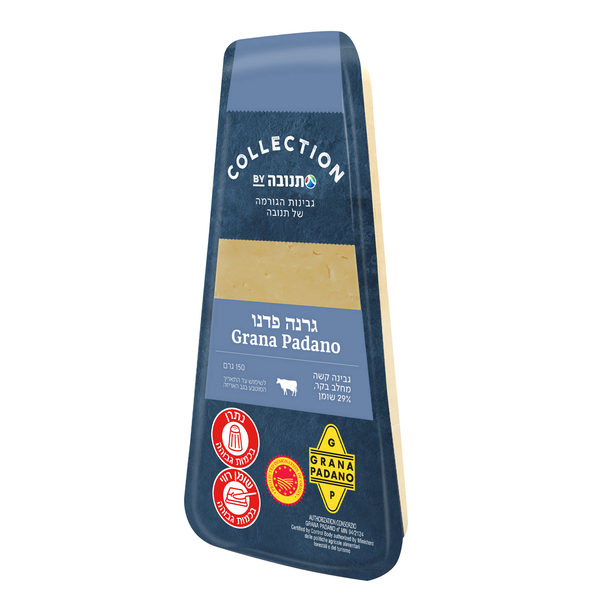 גרנה פדנו גבינת משולש 150 גרם
