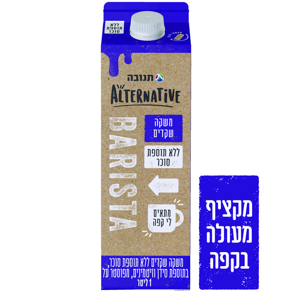משקה שקדים ללס 1ליטר